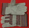 Economic Leather Palms, Regular grade, stripe fabric back, 2.5?rubberized cuff, lined palm, left ha