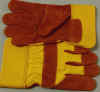 1250. Selecte shoulder split, 2.5" rubberized cuff, yellow back, S -XXL.  PRICE PER DOZEN