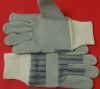 1360KW. Prem. shoulder split, stripe back, blue knit wrist, lined palm. PRICE PER DOZEN.